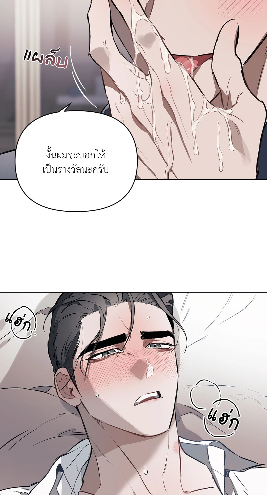 หน้า 40