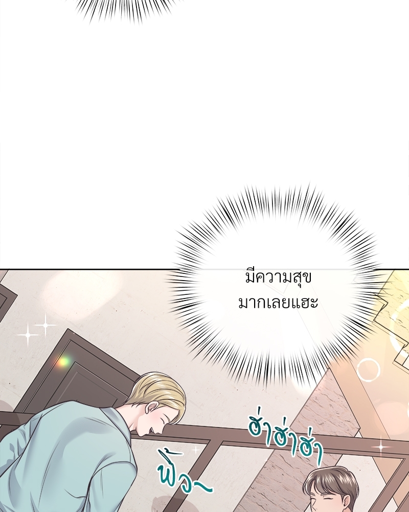 หน้า 82