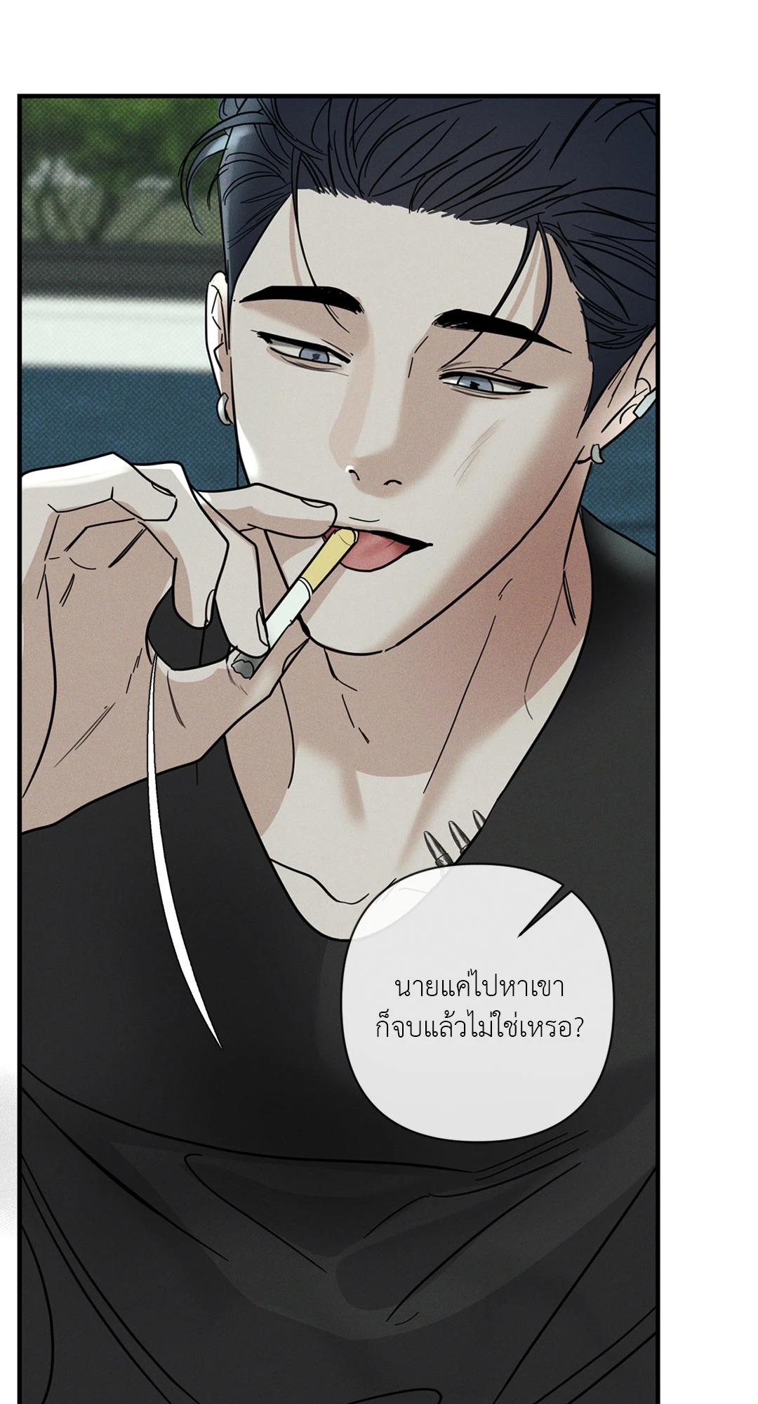 หน้า 59