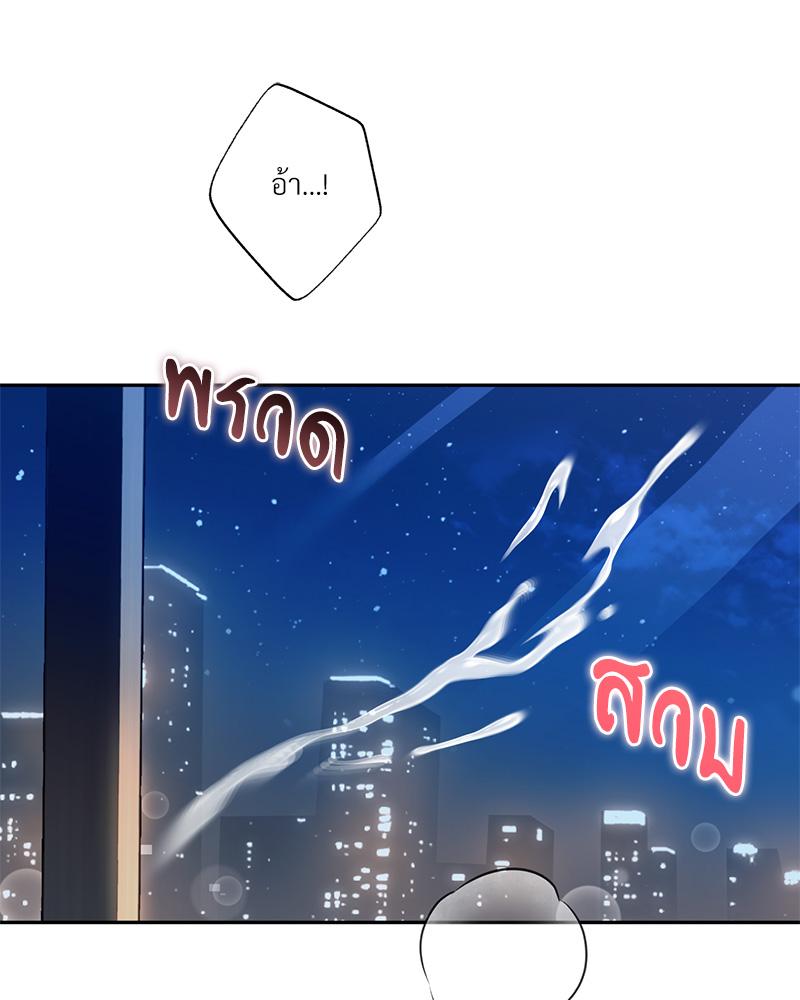 หน้า 82
