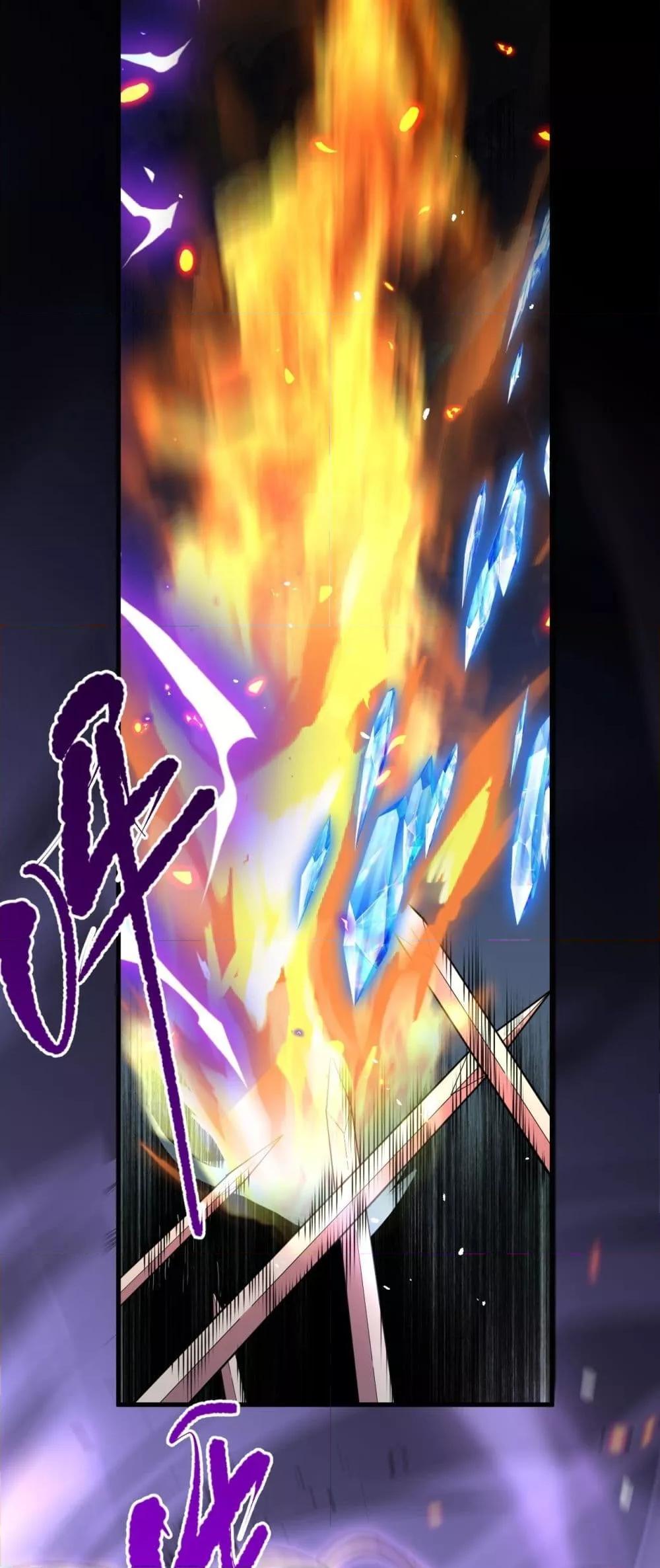 Disastrous Necromancer ราชันนักอัญเชิญวิญญาณ ตอนที่ 55 - รูปที่ 2