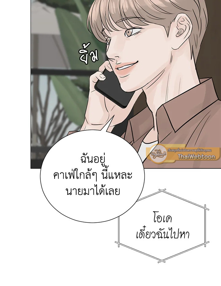 หน้า 89