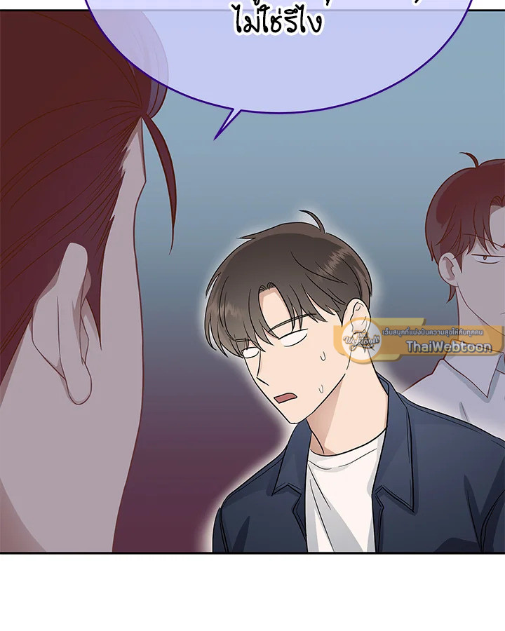 หน้า 91
