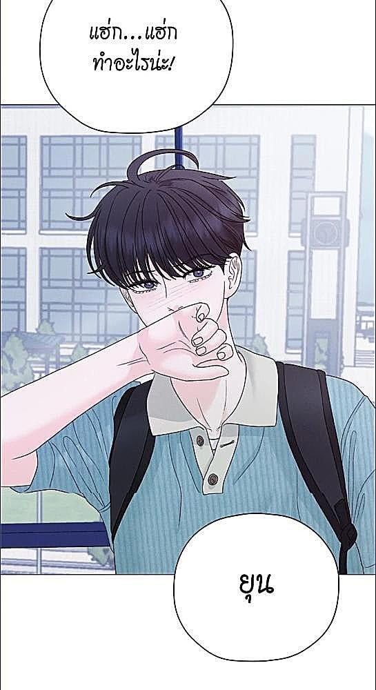 หน้า 98