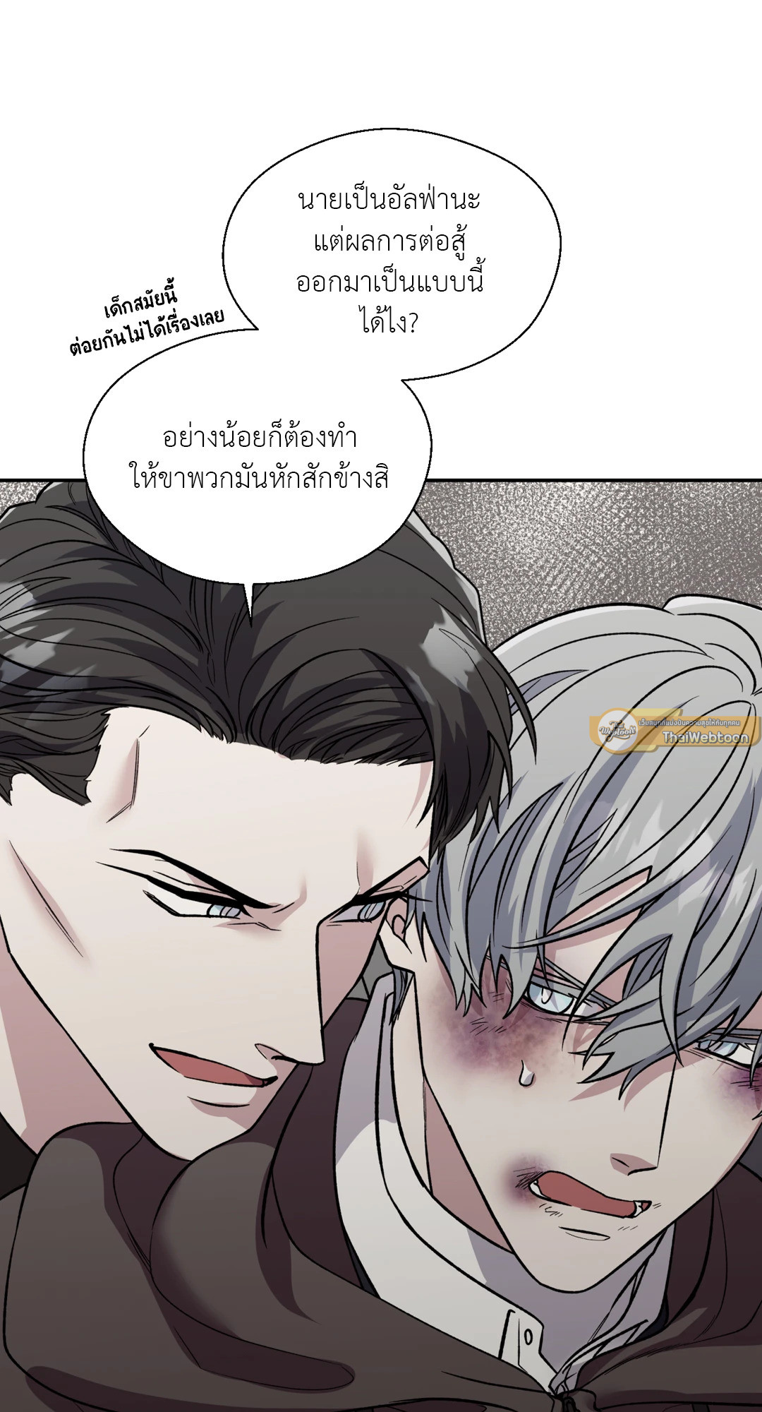 หน้า 40