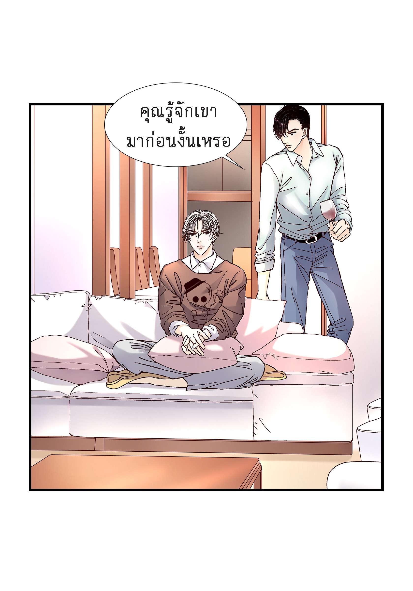 หน้า 18