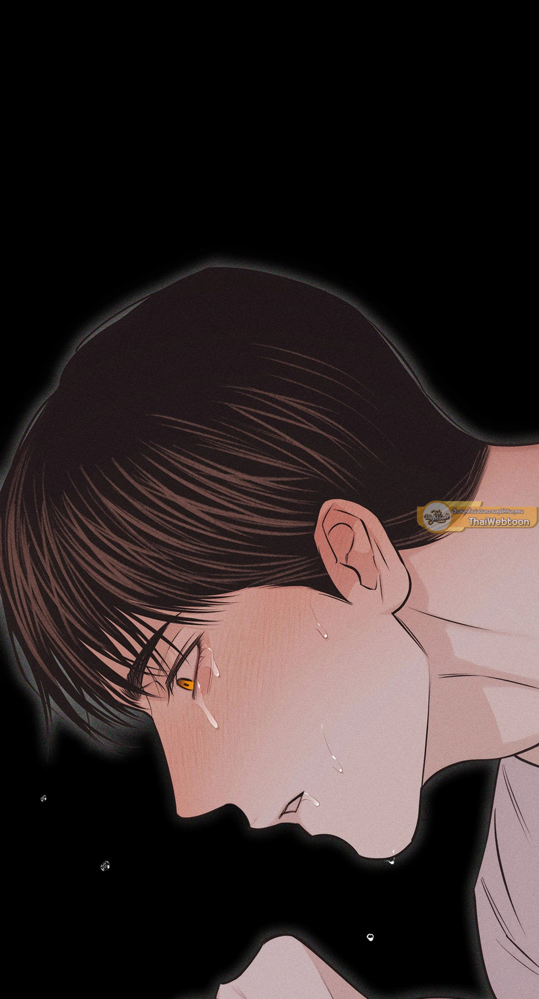 หน้า 86