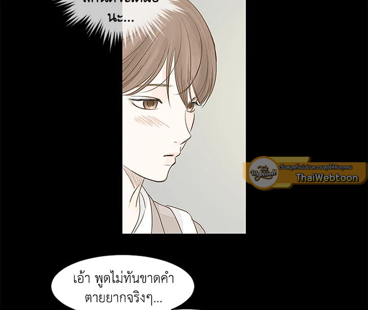 หน้า 89
