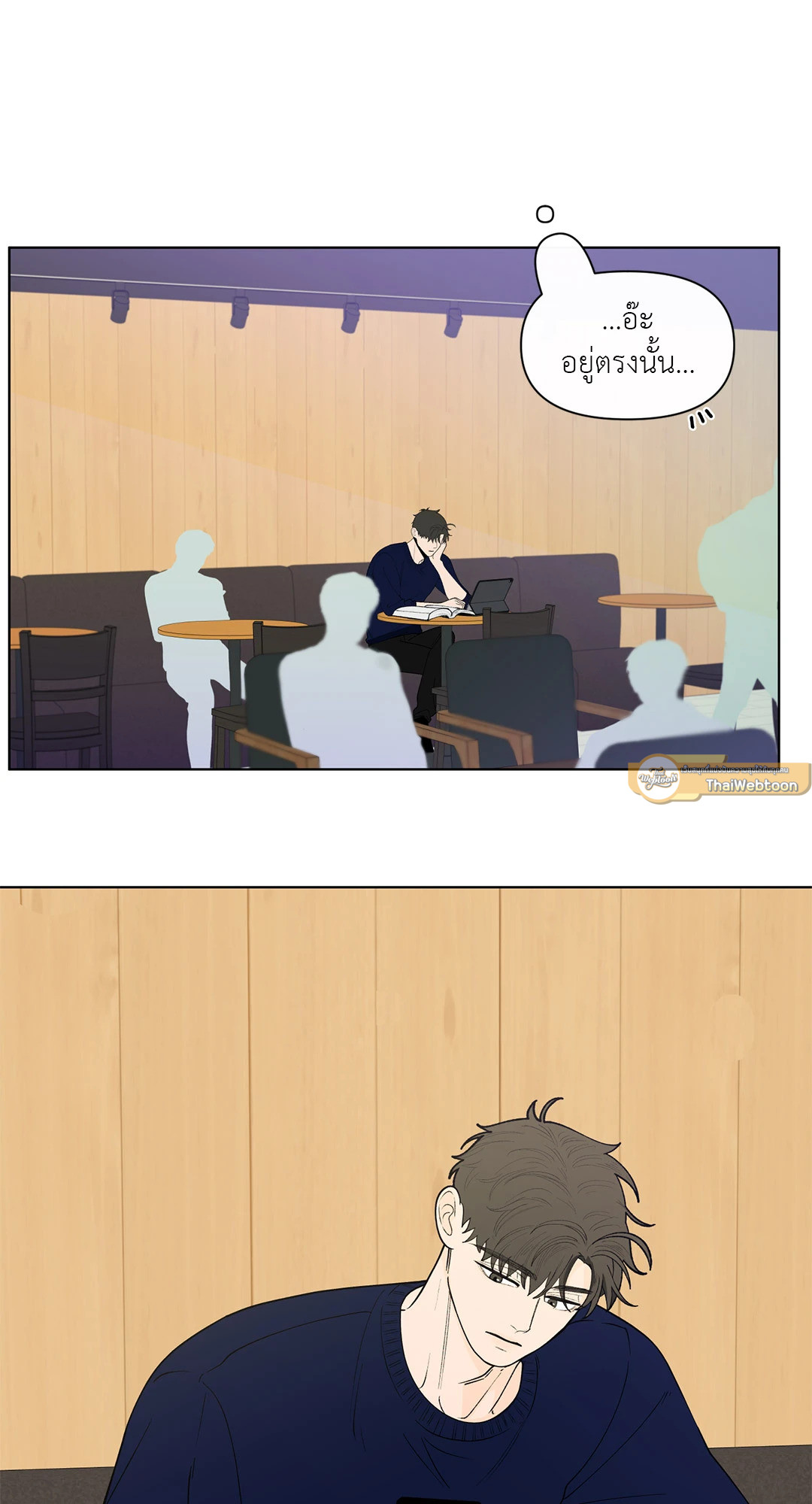 หน้า 41