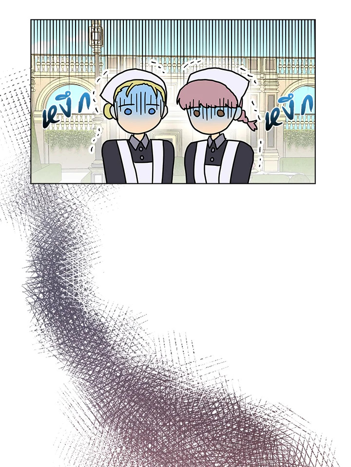 พอเลิกเป็นแม่สามีใจร้าย ทุกคนก็มารุมรักฉัน ตอนที่ 14 - รูปที่ 2