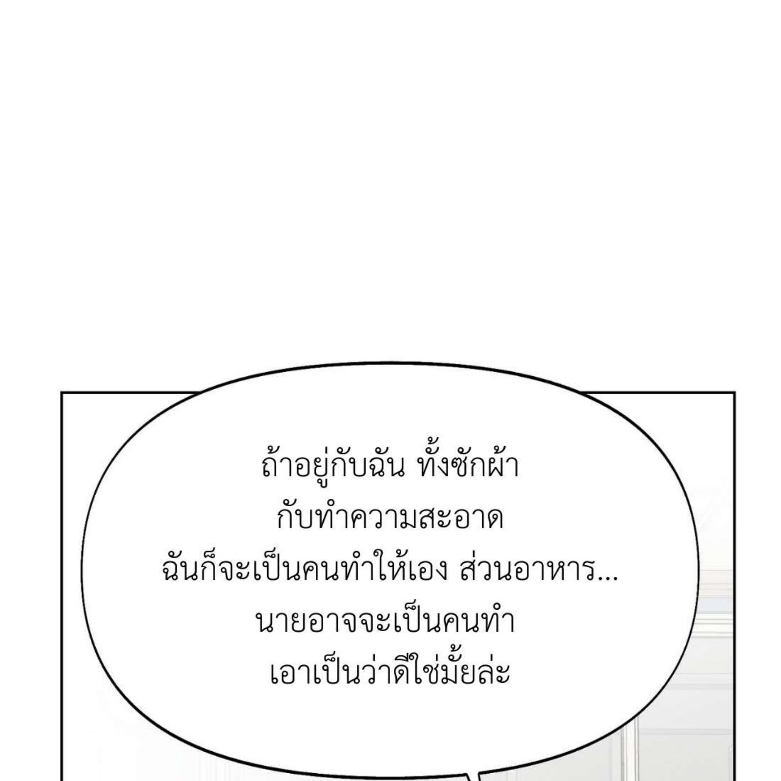 หน้า 160