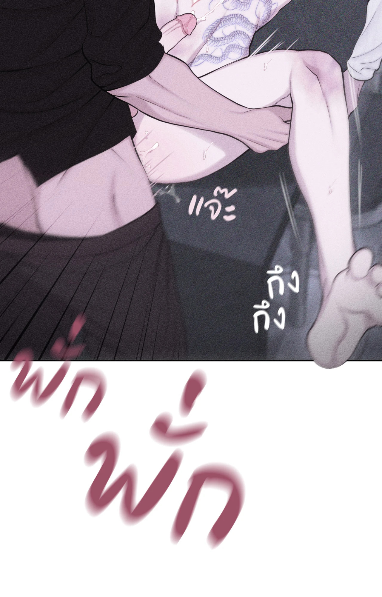 หน้า 107