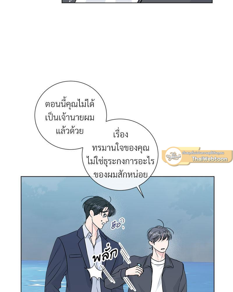 หน้า 72