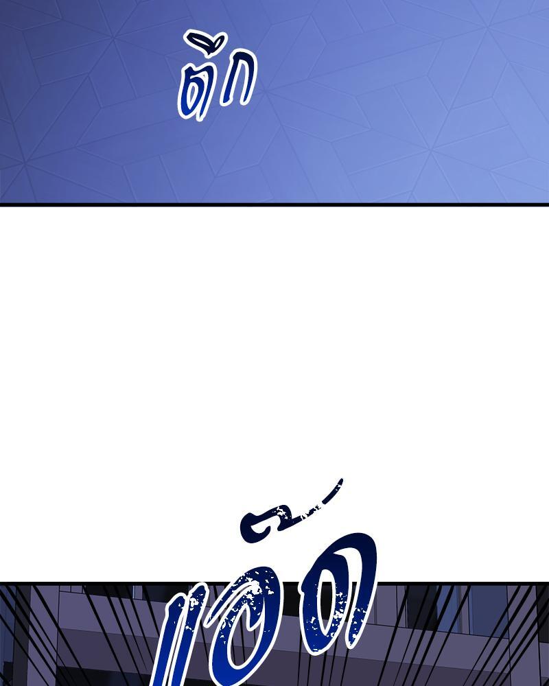 หน้า 94