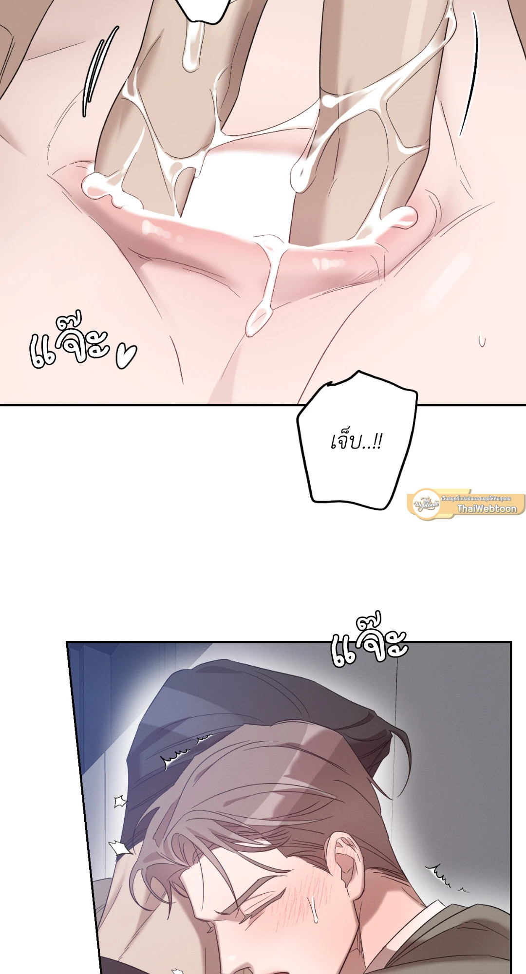 หน้า 65