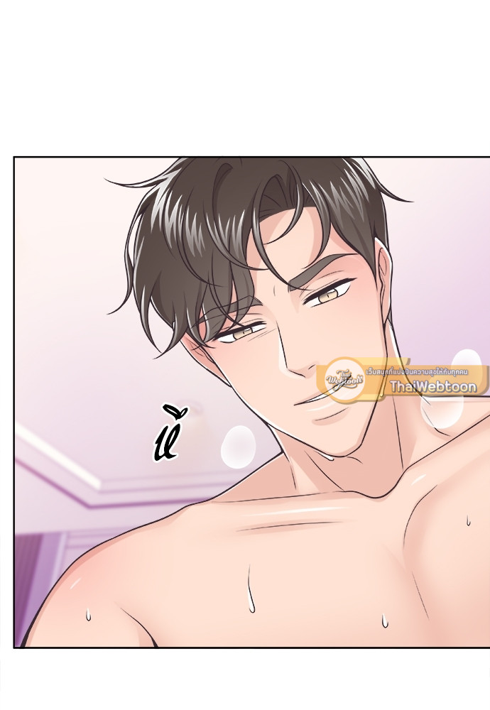 หน้า 75