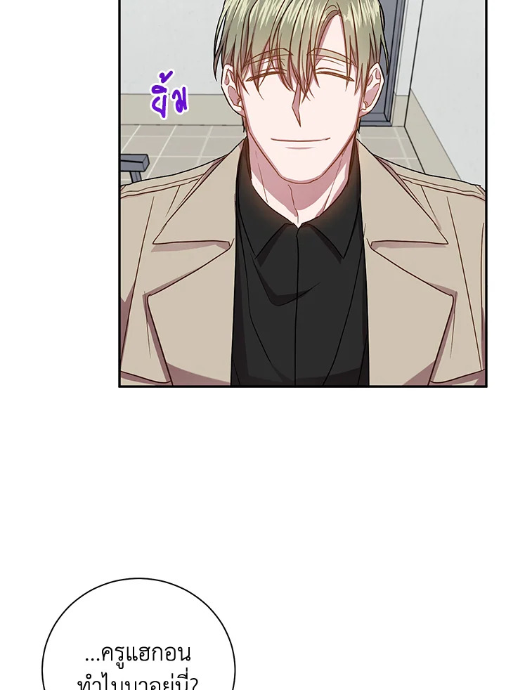 หน้า 67