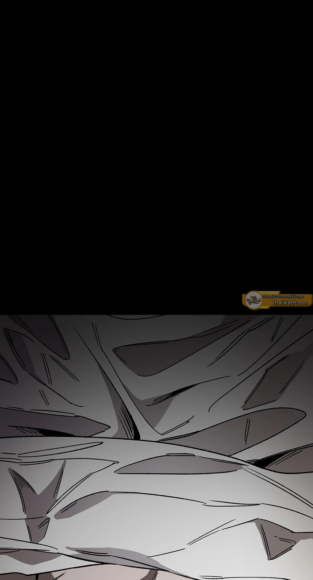 Blind Play ตอนที่ 53 - รูปที่ 2