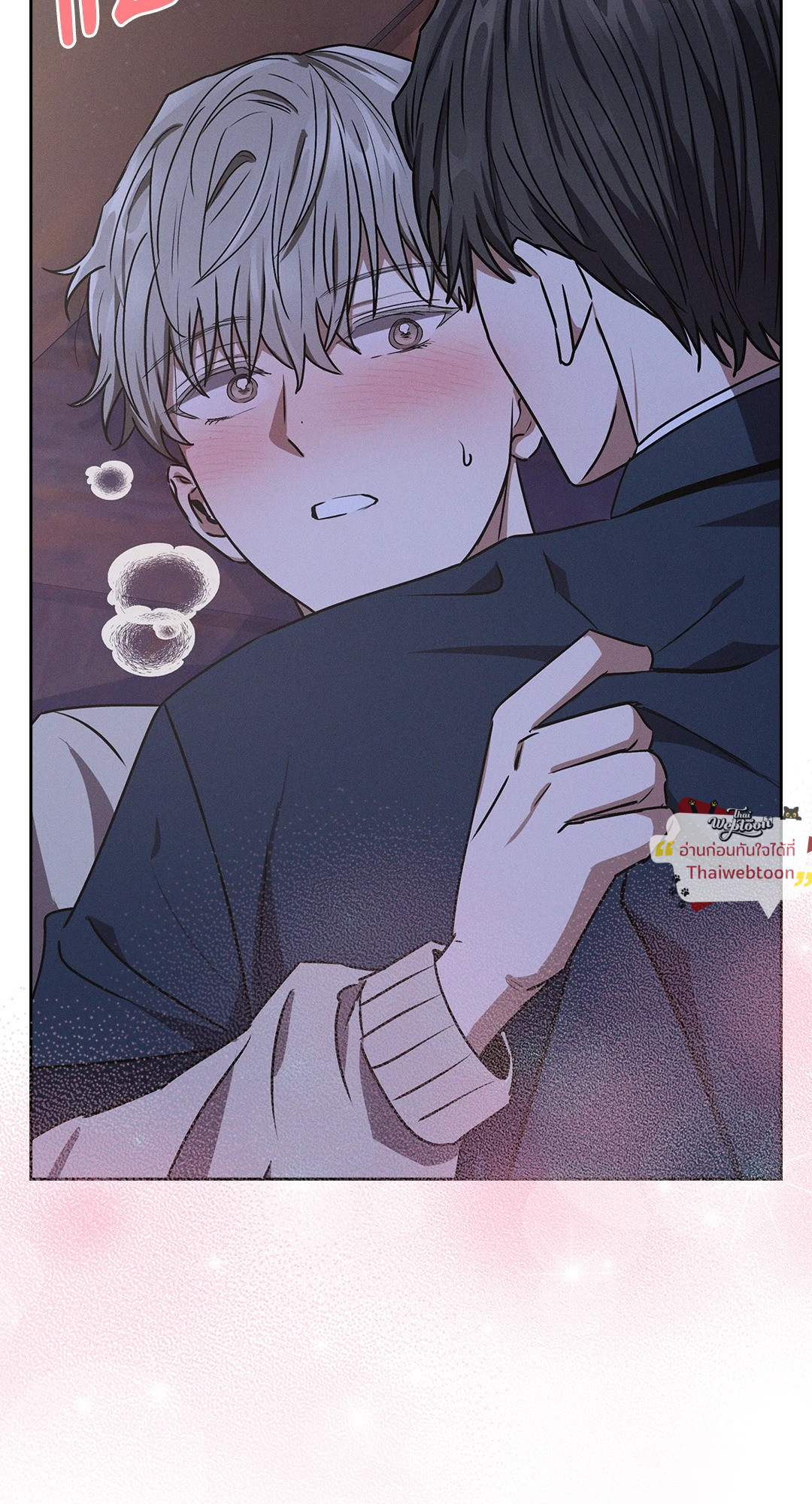 หน้า 83