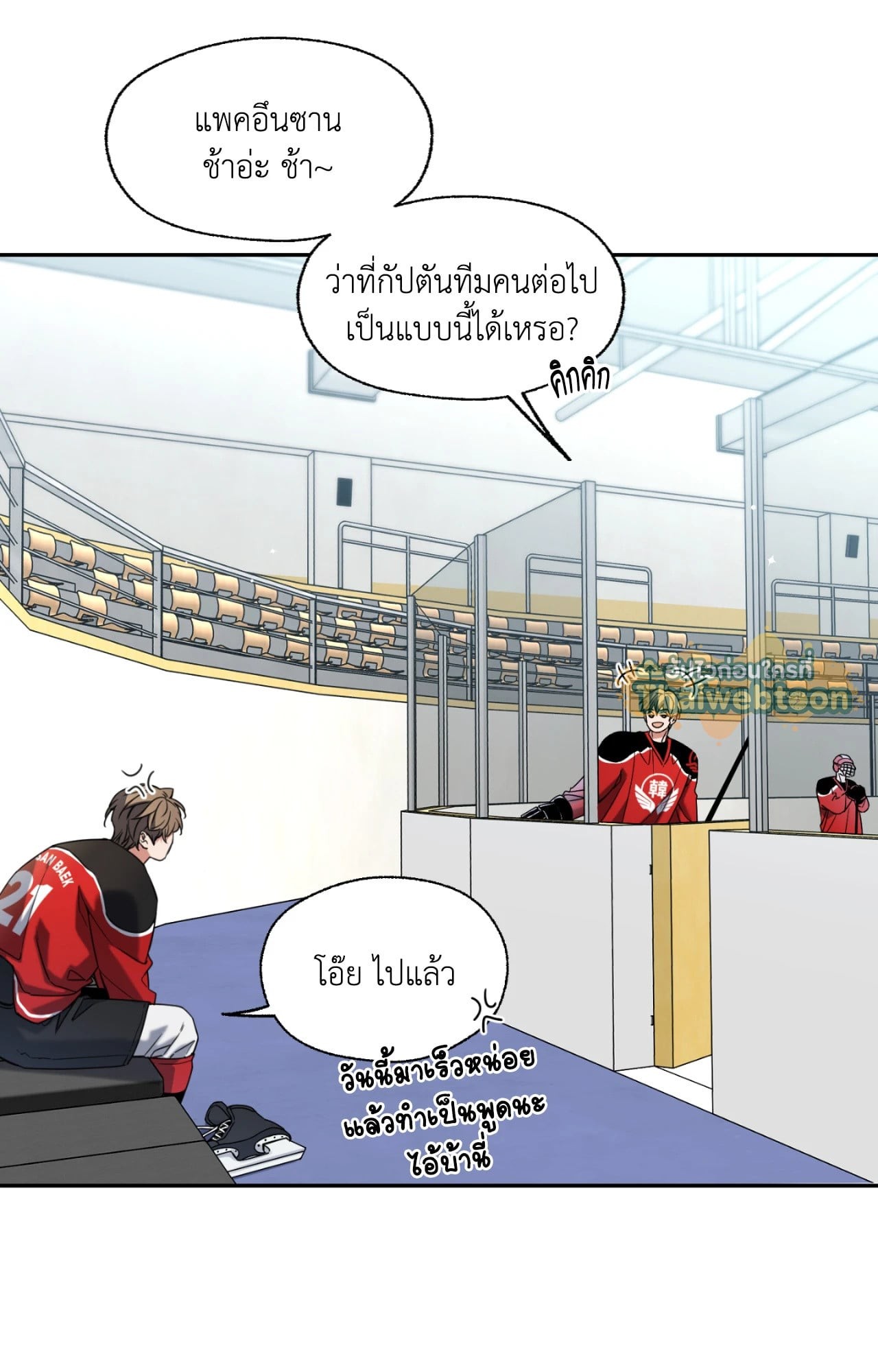 หน้า 62