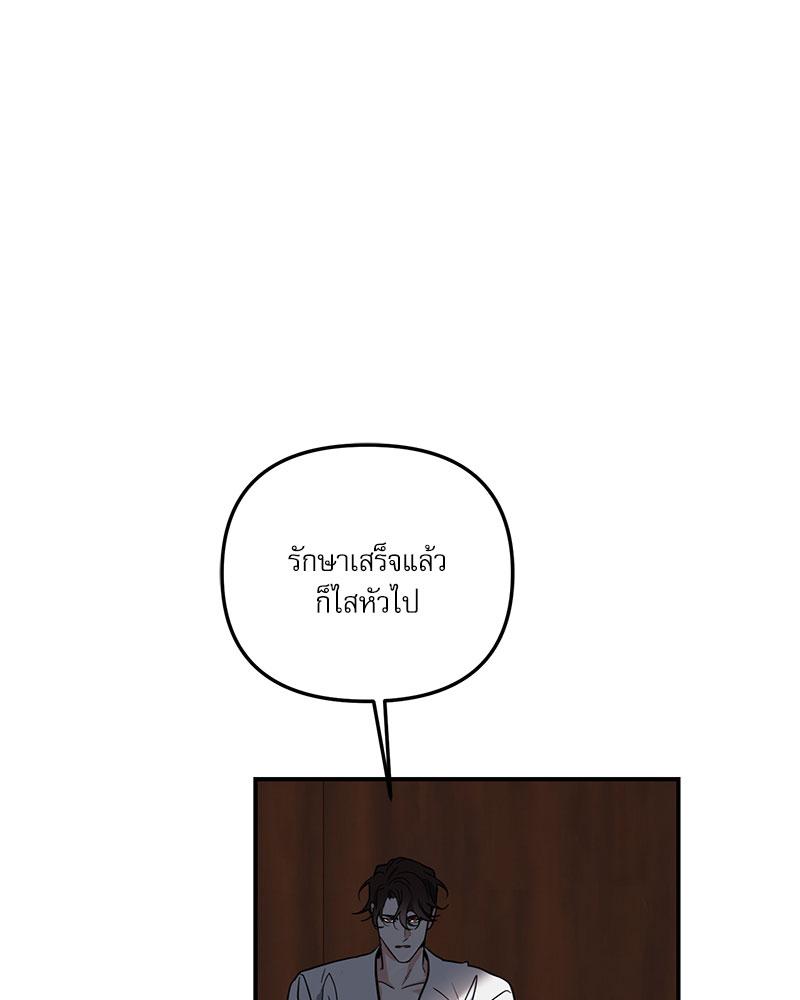 หน้า 95