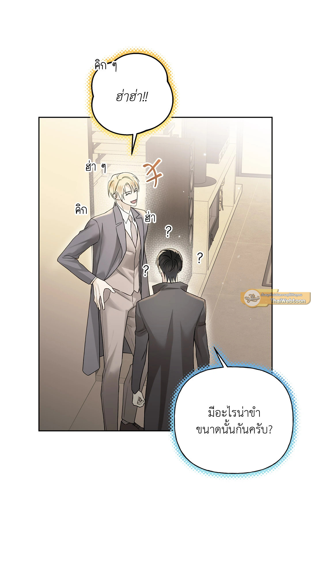 หน้า 65