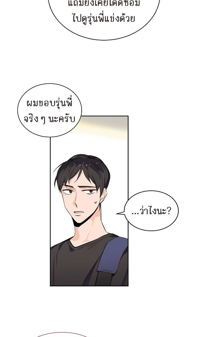 หน้า 51