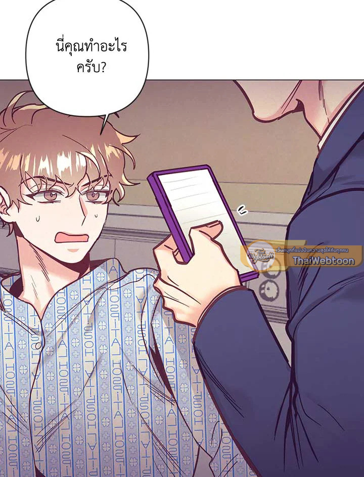 หน้า 41