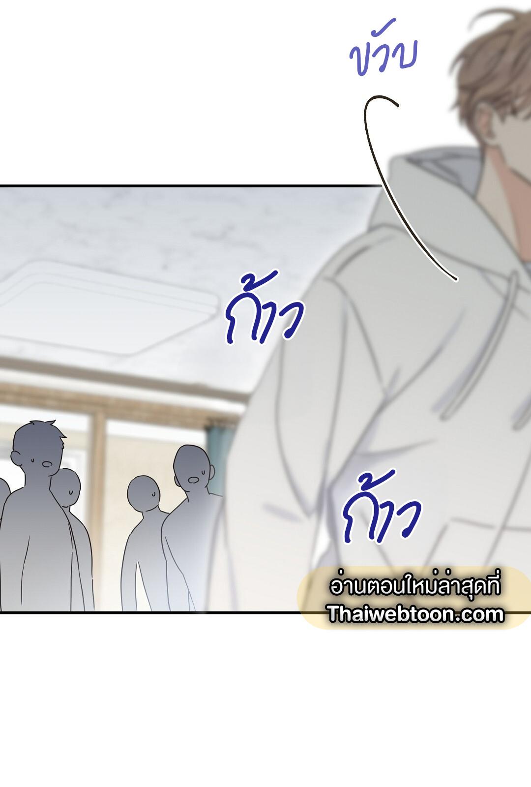 หน้า 94