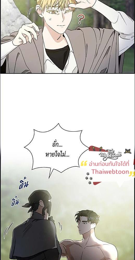 หน้า 306