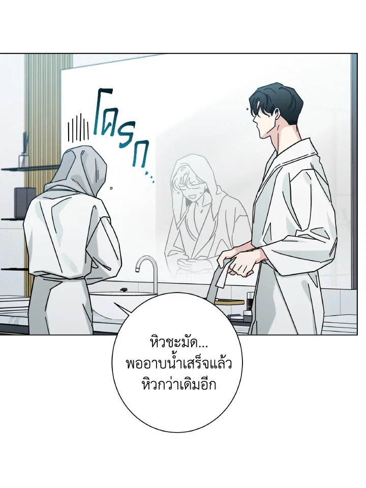 หน้า 45