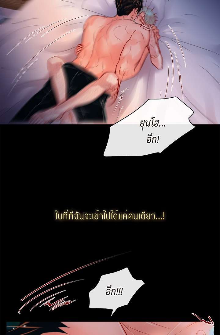 หน้า 30