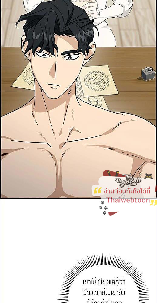 หน้า 647