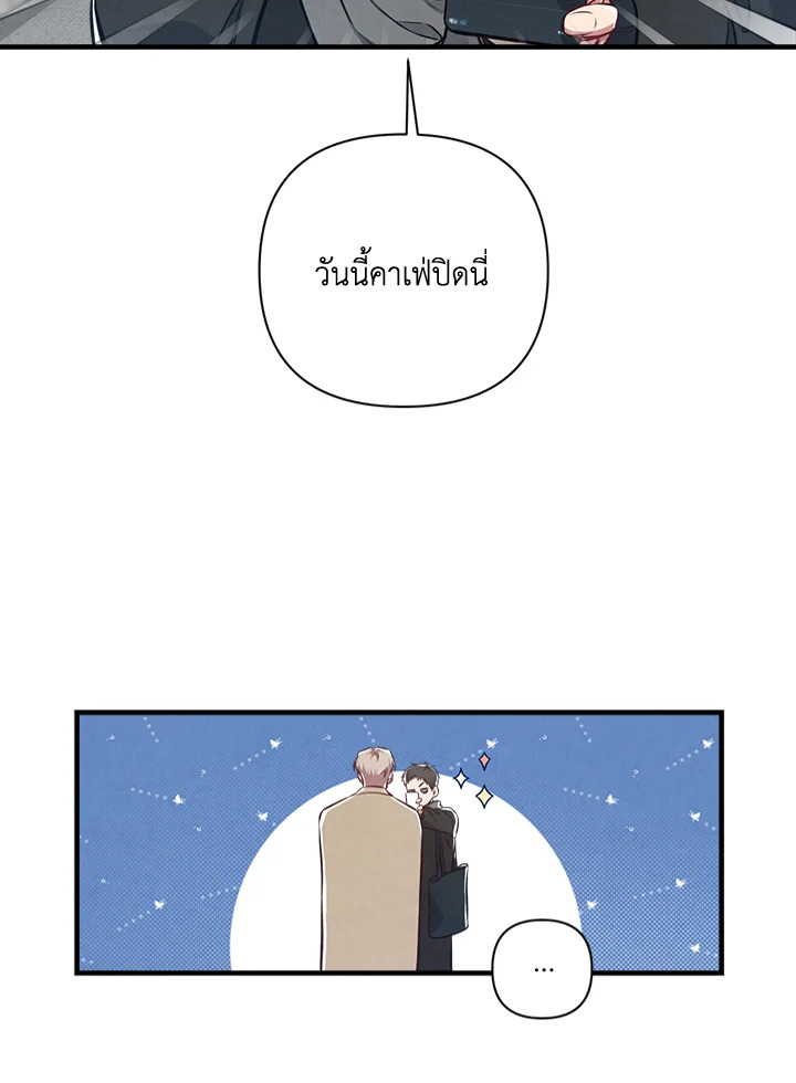 หน้า 89