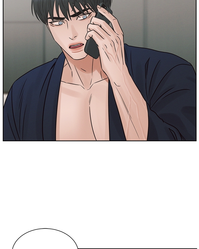 เล่ห์ร้ายพันธนาการรัก | Even If You Don't Love Me ตอนที่ 75 - รูปที่ 2