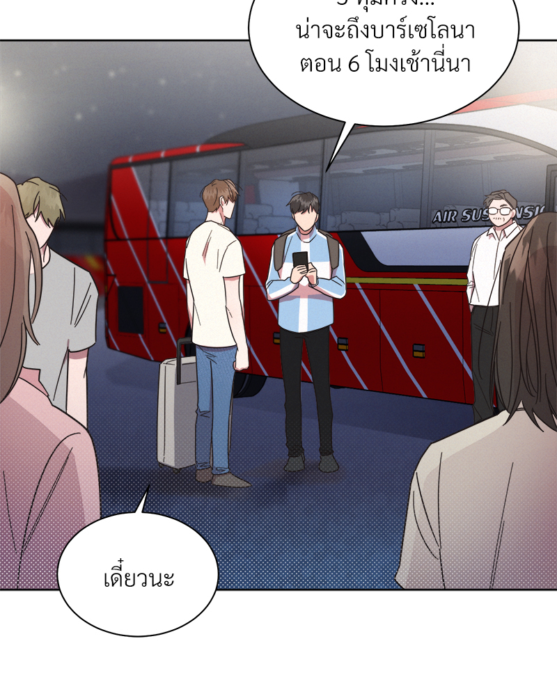 หน้า 83