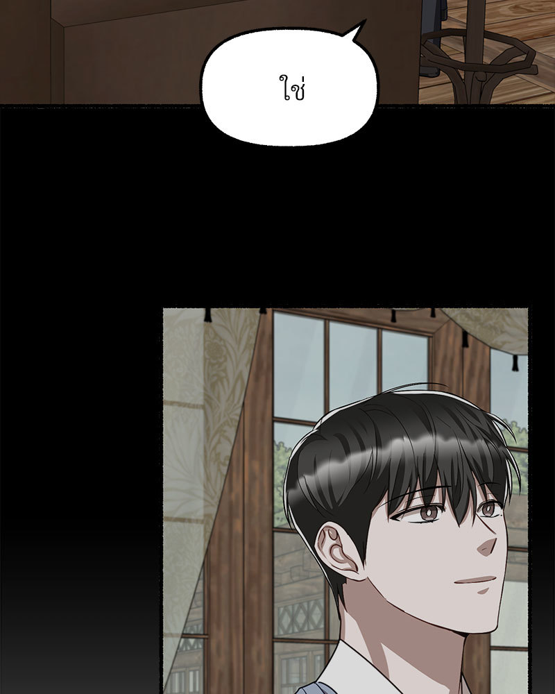 หน้า 101