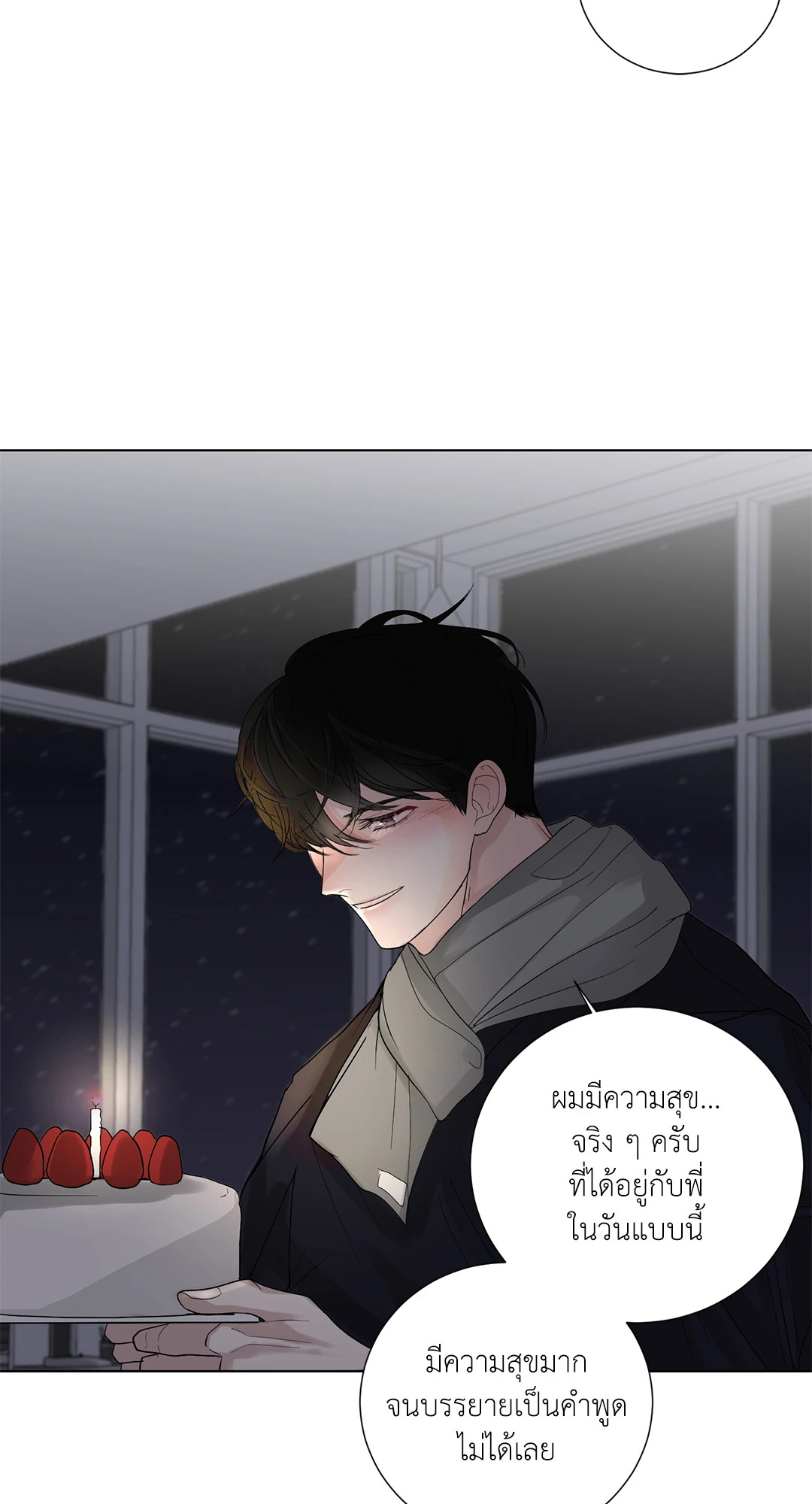 หน้า 66