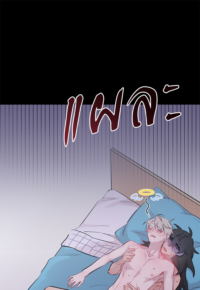 หน้า 67