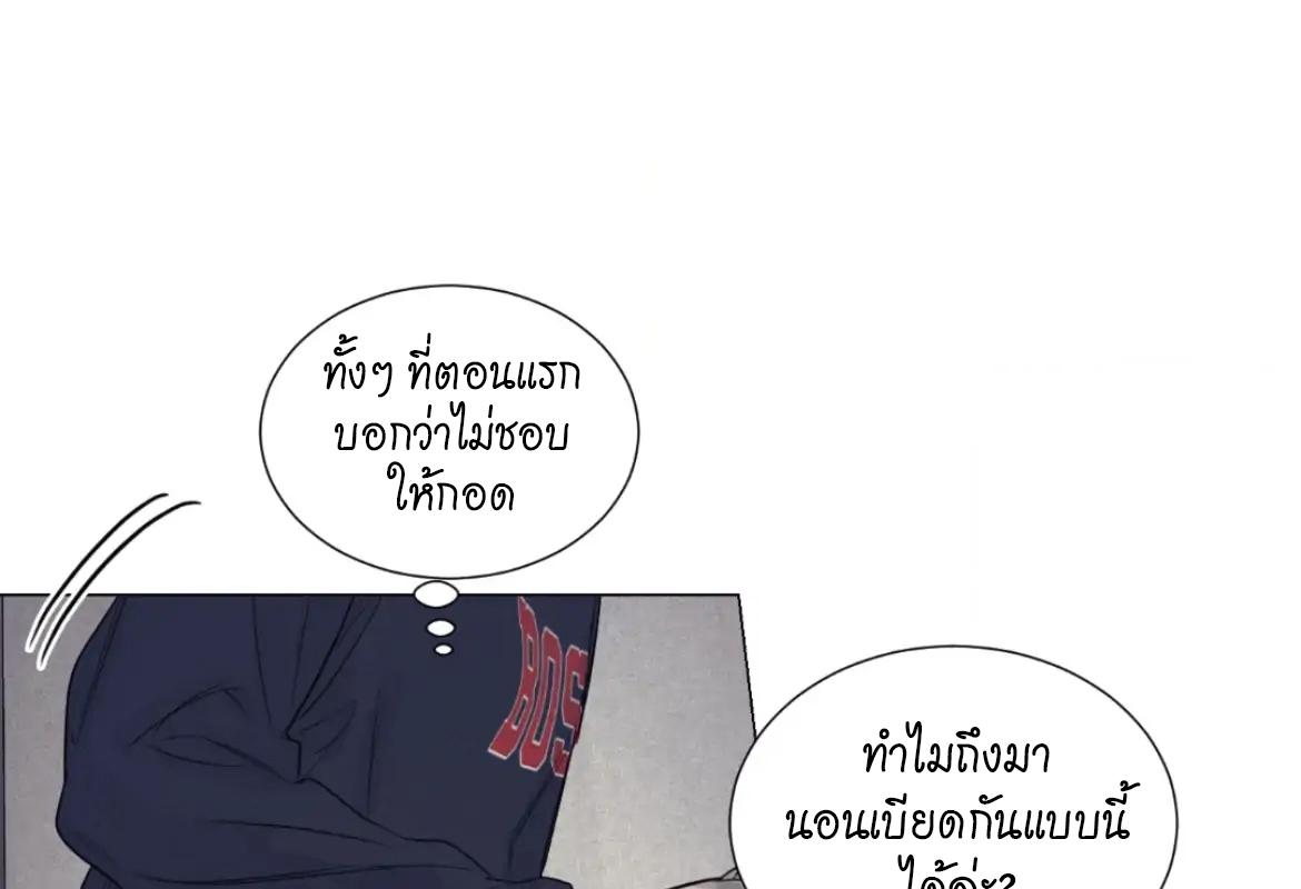 หน้า 105