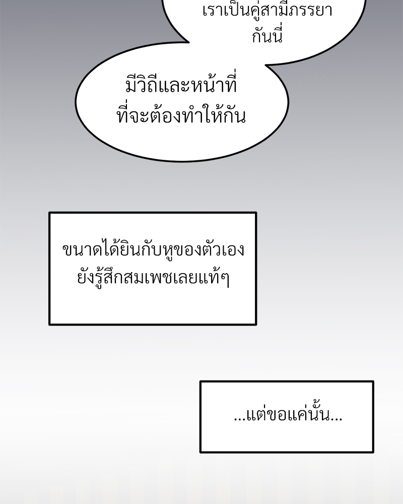 หน้า 96
