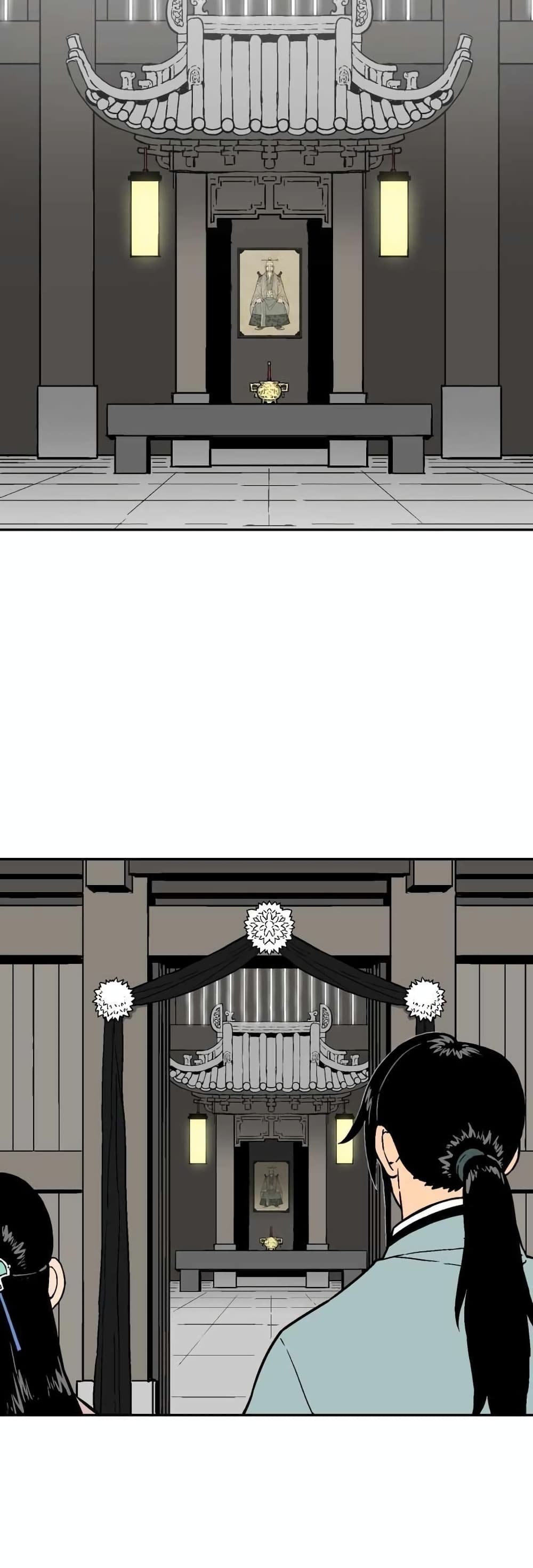 Tales of A Shinning Sword ตอนที่ 11 - รูปที่ 2