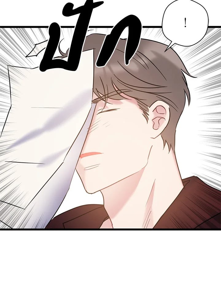หน้า 78