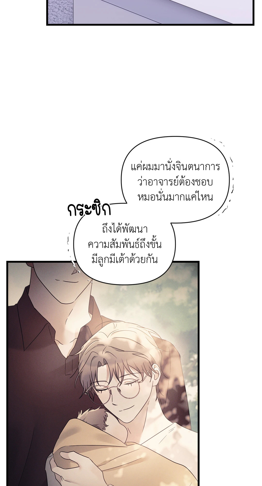 หน้า 60