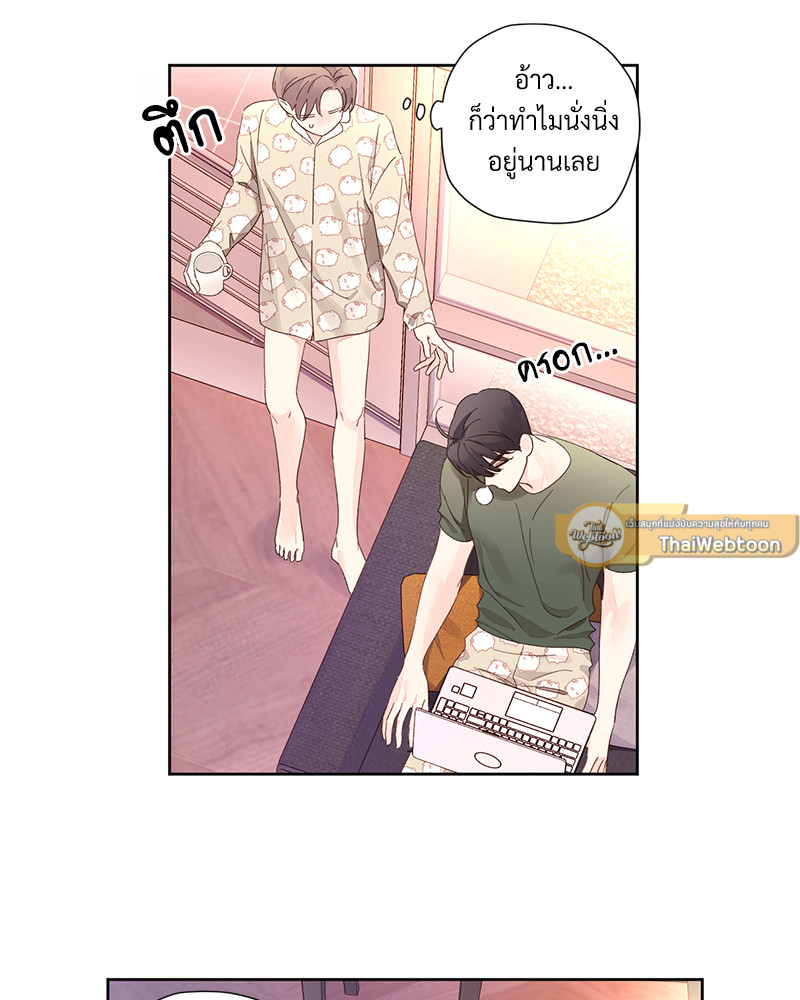 หน้า 47
