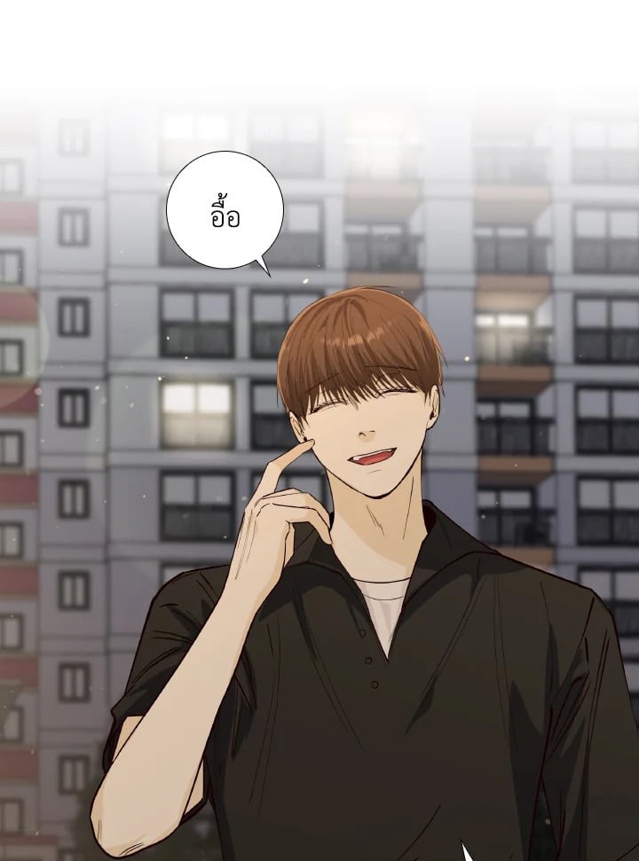หน้า 75
