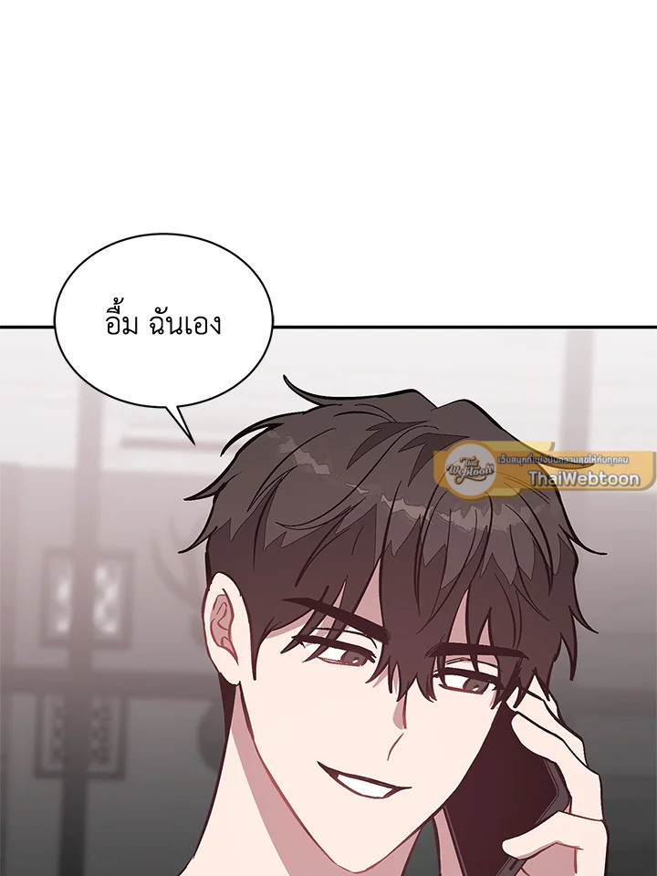 หน้า 69