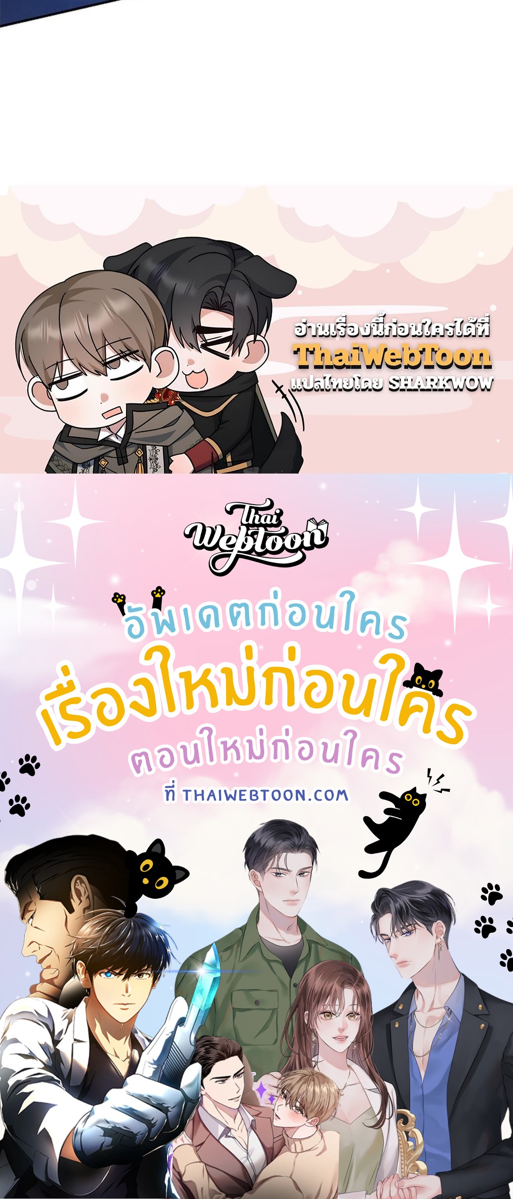 หน้า 132