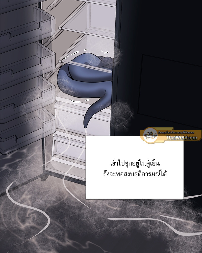 หน้า 67