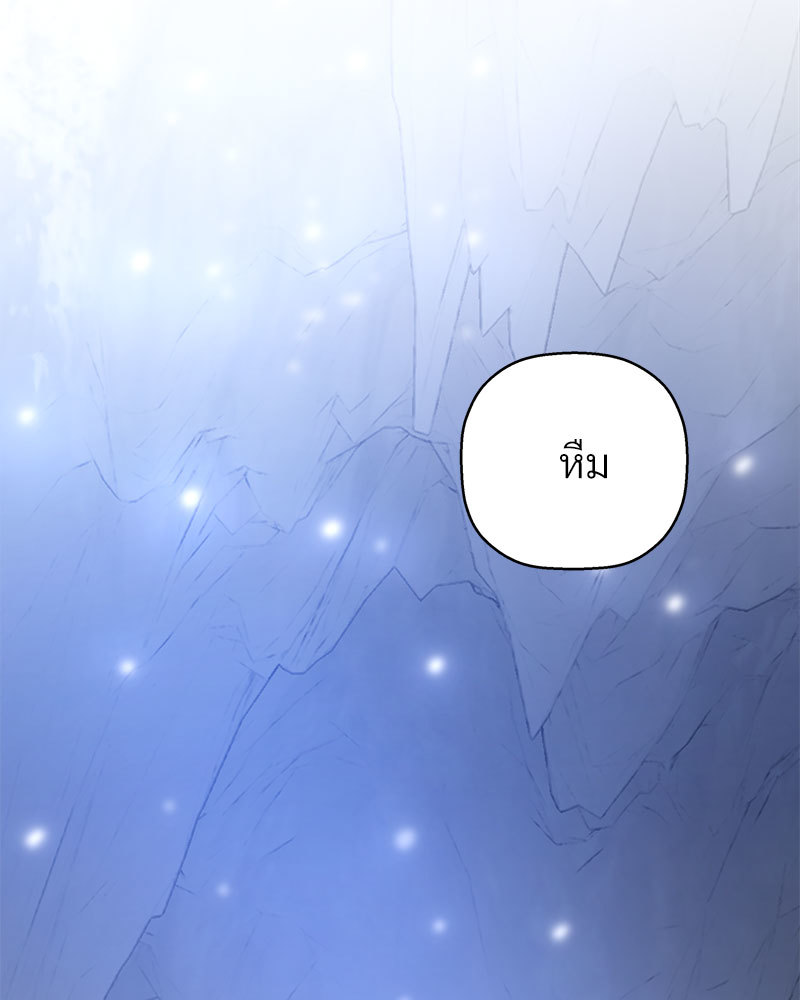 หน้า 90